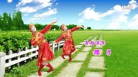 湖北三江航天舞蹈队《吻你》视频制作：映山红叶