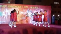 霸州市文化站举办胜芳赛区广场舞比赛