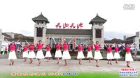 新疆旅游群天山演绎《暖暖的幸福》视频制作：映山红叶
