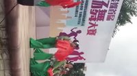 广州首届中老年广场舞比赛