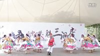 藏族舞蹈 《浪拉山情》领舞辉辉 演出单位珠江绿洲文化艺术团舞蹈队