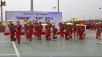 请欣赏, 天津市海航石油舞蹈队表演的舞蹈《看山看水看中国》
