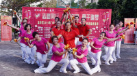 龙华区2019年春节志愿服务大集市 (12)健身球操舞《点赞新时代》