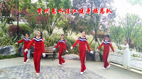 惠水涟江快乐舞步健身操第四套 第6节《 印度桑巴》集体合屏版