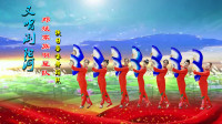 家族邓斌明星队--秋日馨香舞蹈队《又唱浏阳河》视频制作：心晴雨晴