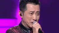 中国好声音：庾澄庆经典曲目《情非得已》，简直嗨翻全场了