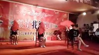 2012宁陵县人民医院护士节舞蹈  青花瓷  周杰伦  扇子舞