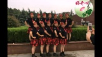 乐秀视频第7部_广场舞:小小新娘花！