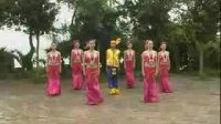 广场舞__傣族健身舞