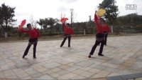 《茶香中国》扇舞