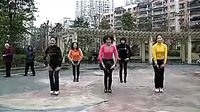 周思萍广场舞系列-健身操