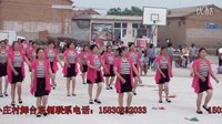 涿鹿县东小庄村老红百人舞蹈队-《相亲相爱一辈子》