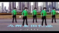 北江美广场舞(1)