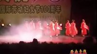 麻阳福寿广场舞.和谐中国.舞蹈
