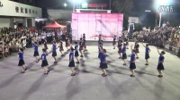 遂昌广场健身舞沙龙城乡交流（第六站）广场舞 幸福如歌 