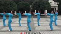 广场舞教学 广场舞蹈视频大全《康定情歌》