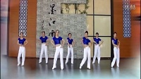 最新广场舞《小苹果》广场舞分解动作教学视频正反面演示