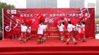 全国中老年广场舞大赛北京K酷时尚广场赛区-苹果园街道舞蹈队