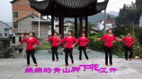 最炫民族风--湖南镇广场舞