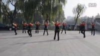清风炫舞广场舞----<自由自在>视频制作   --笑嘻嘻