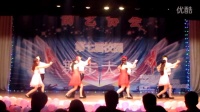 柳州职业技术学院第七届舞步大赛（武术协会）