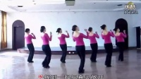 紫蝶踏歌广场舞 和气生财 广场舞教学 最新广场舞蹈视频大全