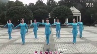 蒙古人（正反面教学）周思萍广场舞 广场舞蹈视频大全