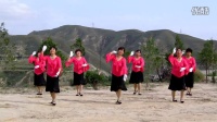 《爱上民族风》农民广场舞，榆中西坪村广场舞舞蹈队