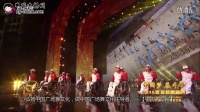 No.411 从头再来-番禺区助残部轮椅舞蹈队-中国大妈金像奖提名赛-第二季