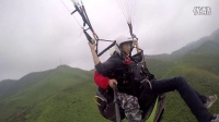 2015年5月8日江西五峰滑翔伞飞行基地纸老虎的飞行体验