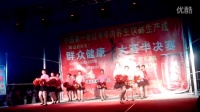 回车乐康广场舞---跳跳跳北京