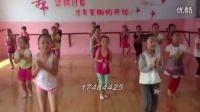 儿童舞蹈小苹果广场舞教学视频分解动作广场舞小苹果 (11)