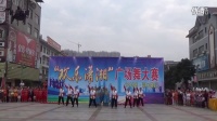 2015湖南省‘欢乐潇湘’广场舞比赛洞口赛区 咱们工人有力量 二等奖