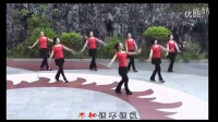 广场舞教学视频.恰恰舞