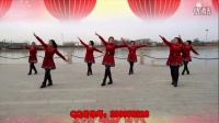 【临西中国红广场舞——为爱付出】