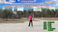 广场舞——热辣草原（原创含分解和背面示范）_广场舞视频在线观看 - 280广场舞