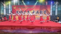 广场舞表演：吉祥藏历年