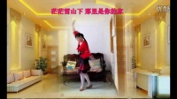 江西美美哒广场舞《天边的格桑花》视频制作：誓言