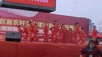 红珊瑚姐妹舞蹈队：美丽中国 流畅
