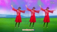 黑玫瑰广场舞演示《草原多么美》视频制作：誓言