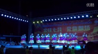 南湖榨舟街广场舞《藏家乐》