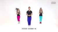 王广成广场舞教学流行歌曲看上她动作分解简单易学广场舞大全广场舞视频
