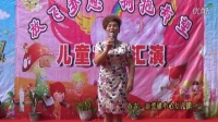 淘汐儿广场舞    一、2016年5月30日彭营镇中心幼儿园”六一“文艺汇演