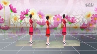 耐春广场舞  ——  《甜蜜爱情》演示人：谢耐春
