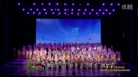 东方慧3+2艺术学校“舞·梦”大型舞蹈诗暨2016专场晚会《唱得响亮》