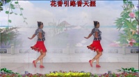 亳州~六月雪广场舞（女兵走在大街上）八一建军节