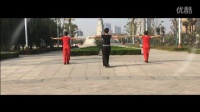 《英文恰恰》 简单广场舞教学 广场舞视频