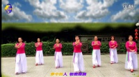 深圳开心广场舞队《我的橄榄我的梦》