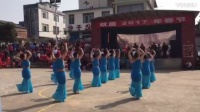 广西平乐县沙子镇广场舞比赛第一名《看了你一眼》