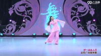 艺紫宁广场舞《好一朵女人花》  表演